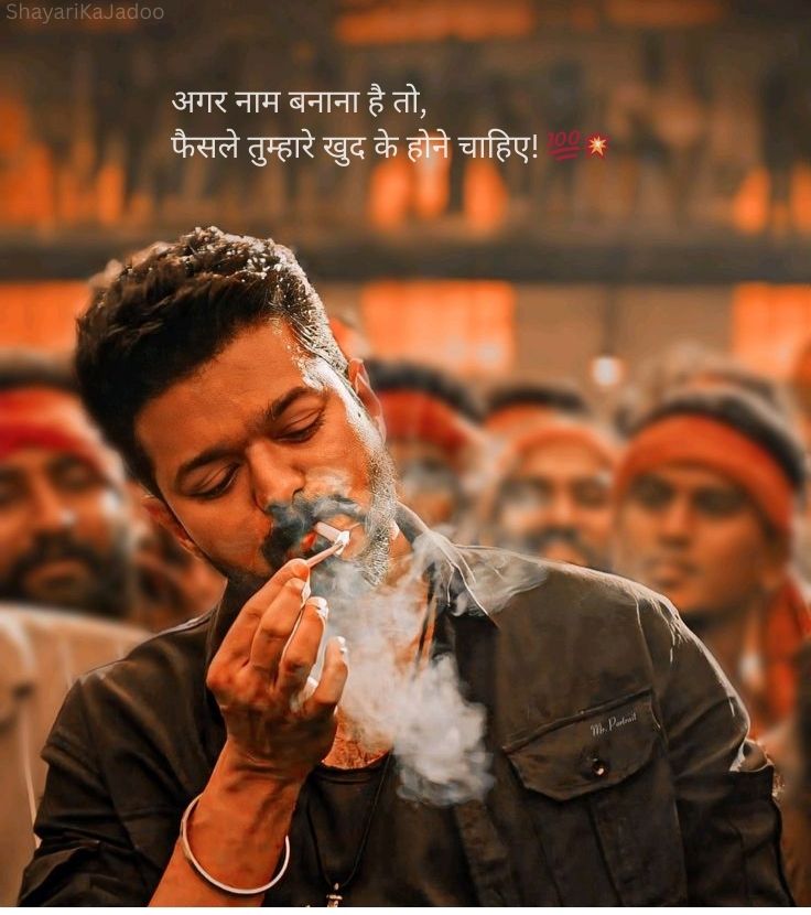 Attitude Shayari in Hindi - Best Attitude Status Image